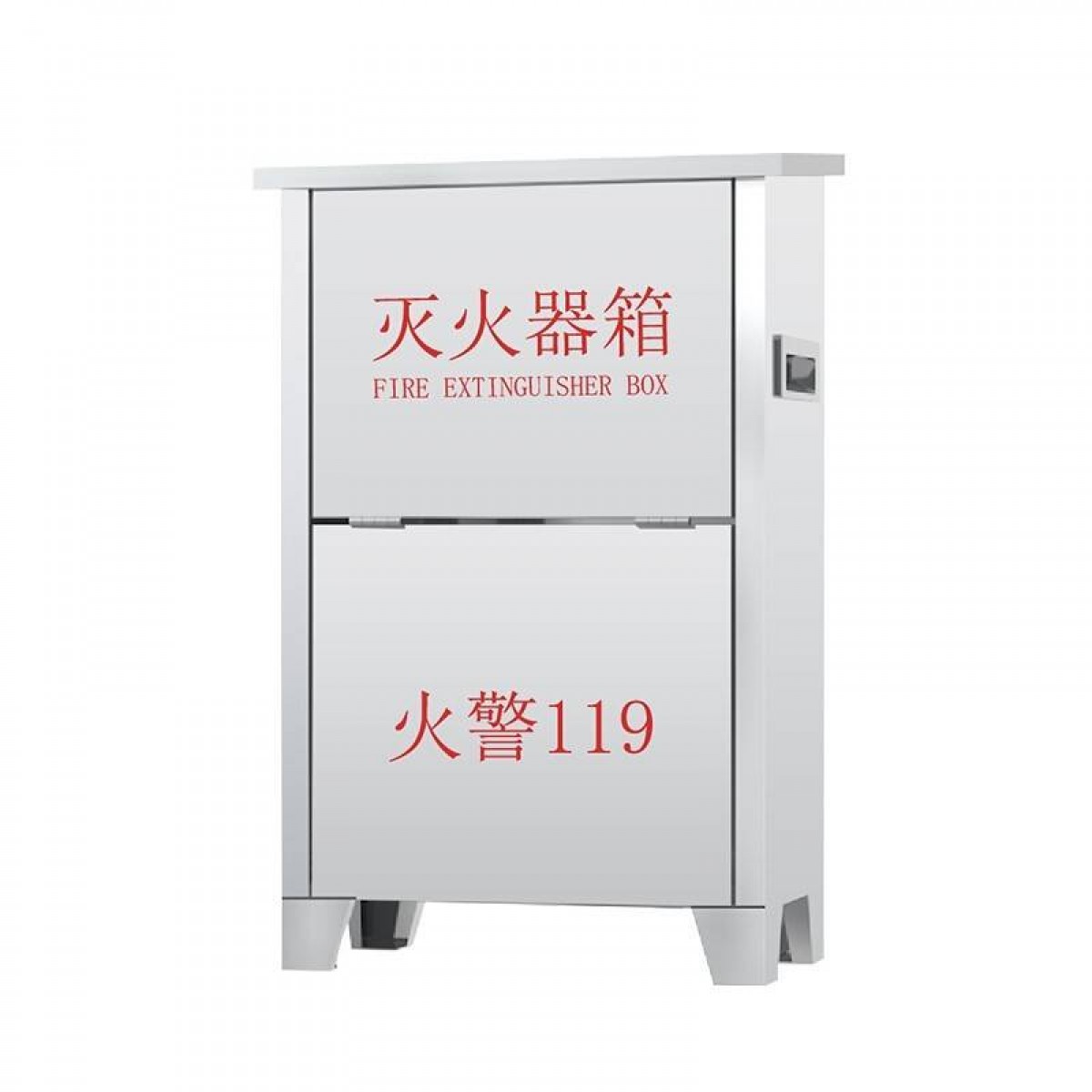 援邦  消防不锈钢灭火器箱 可放置2/3/4公斤干粉灭火器 2/3L水基型灭火器 单位：个 20个起