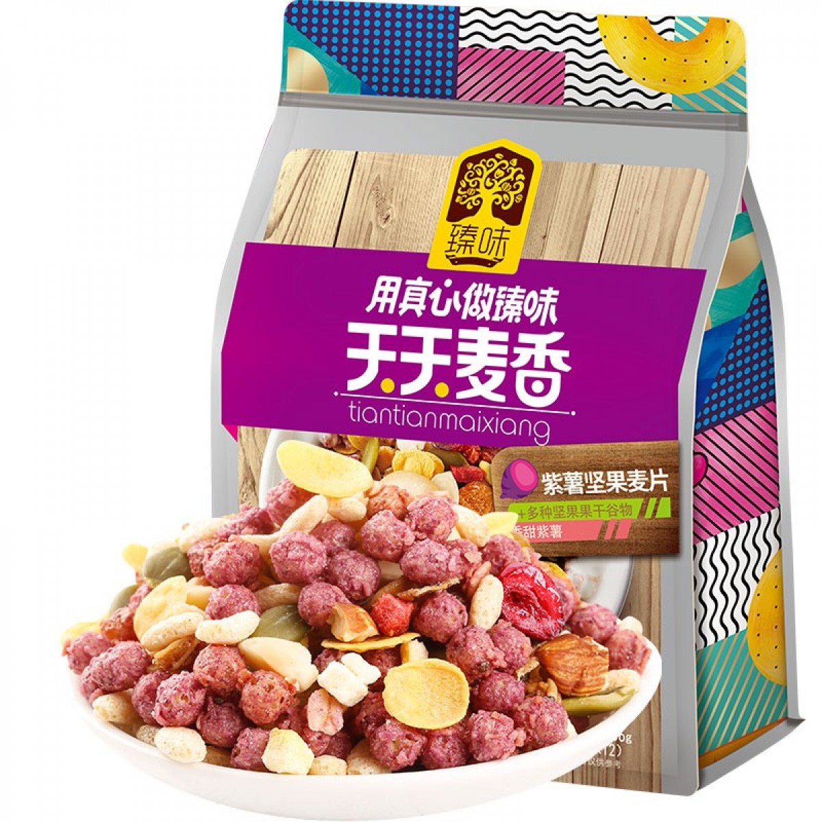 臻味 336g天天麦香紫薯坚果麦片（袋装）