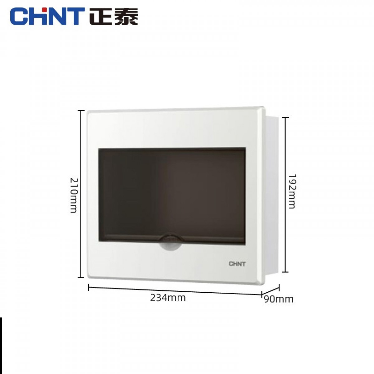 正泰（CHNT）配电箱 NEX5C系列强电箱 家用空气开关断路器导轨箱暗装配线箱光纤信息箱 9回路(暗装) 单位：个 5个起订
