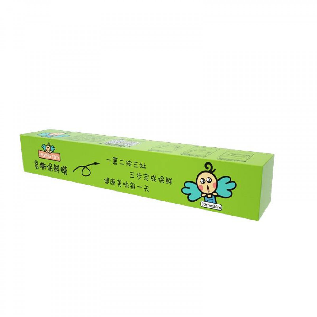 飞行托托/FLYINGTOT 断点式易撕保鲜膜M700 1盒装