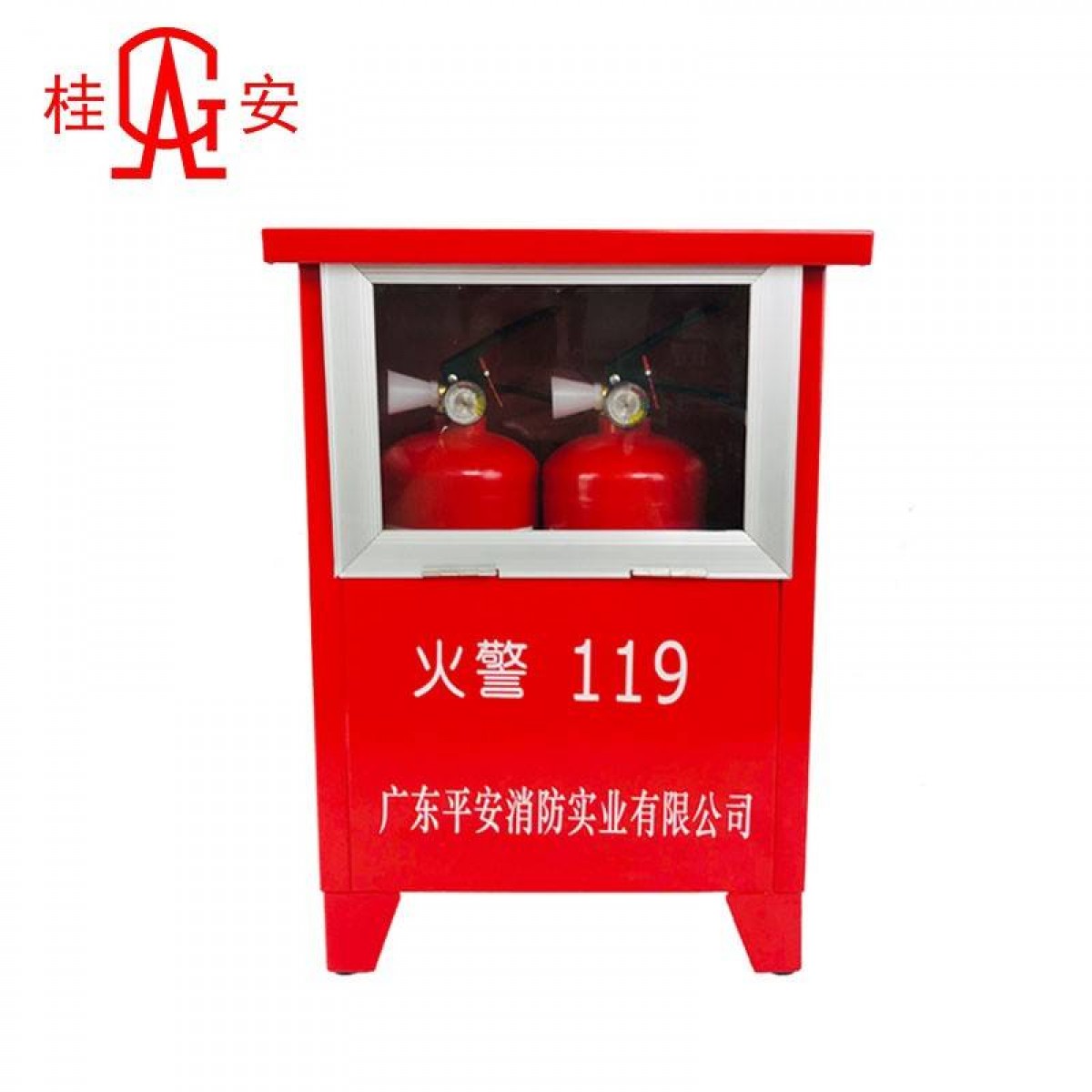 桂安 XMDF2*2 2KG干粉灭火器两个装翻盖落地式干粉灭火器贮藏箱 定制 单位：个