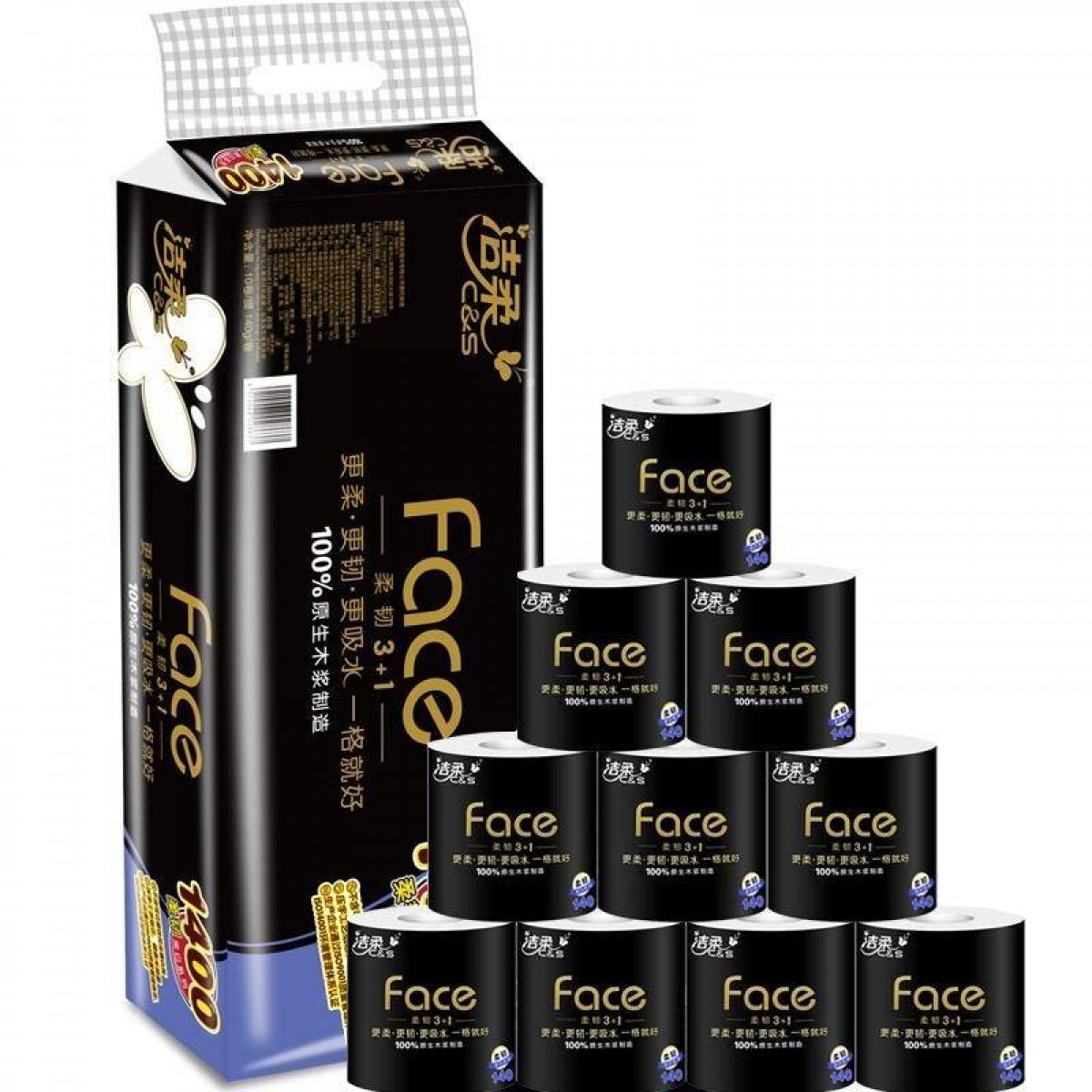 洁柔卷纸 黑face4层140g 有芯大卷卫生纸厕纸厕所纸巾家用实惠装整箱 1提10卷 单位：提