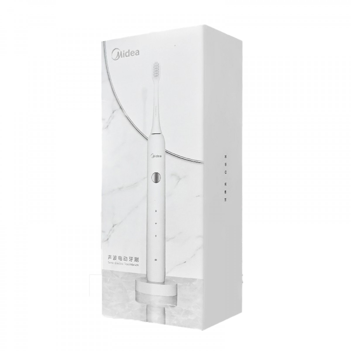 美的（Midea）电动牙刷男女成人软毛声波全自动 防水感应式充电 2刷头 MR1系列冰川白 MC-AJ0101