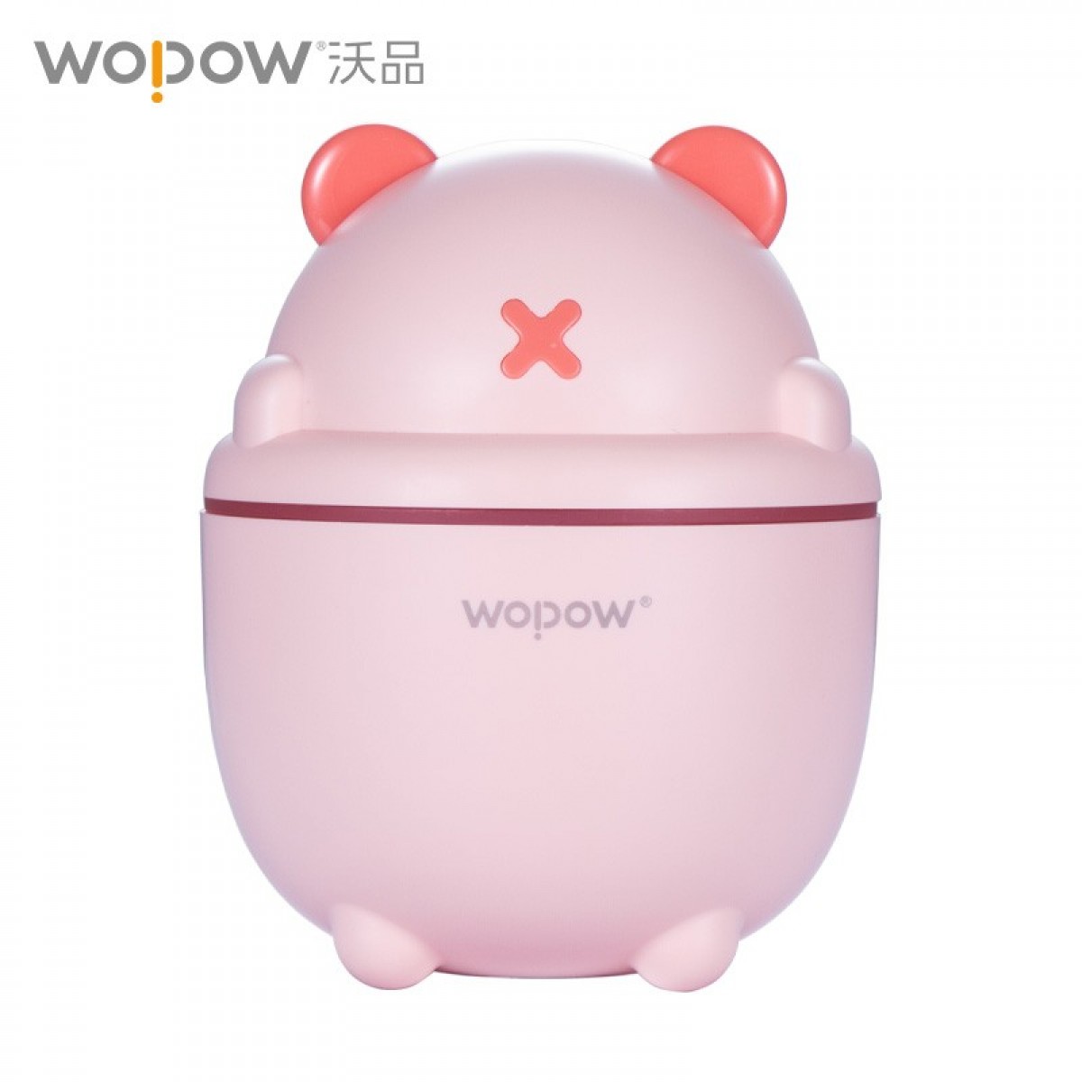 沃品 HM08加湿器小巧迷你便携 粉红色 单位：个