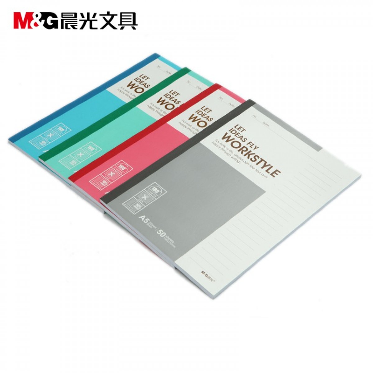 晨光（M&G）APYJW411 A5无线装订本50页商务软抄记事本 办公学习用学生笔记本单线本 10本装/包 5包起订