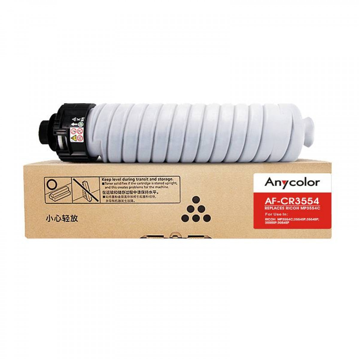 欣彩 AF-CR3554 粉盒 黑色 MP3554C 适用理光MP3554C 2554SP