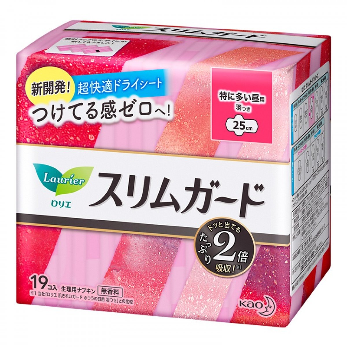 花王乐而雅（laurier）进口零触感特薄超长量特多日用卫生巾25cm 19片 单位：包 3包起订
