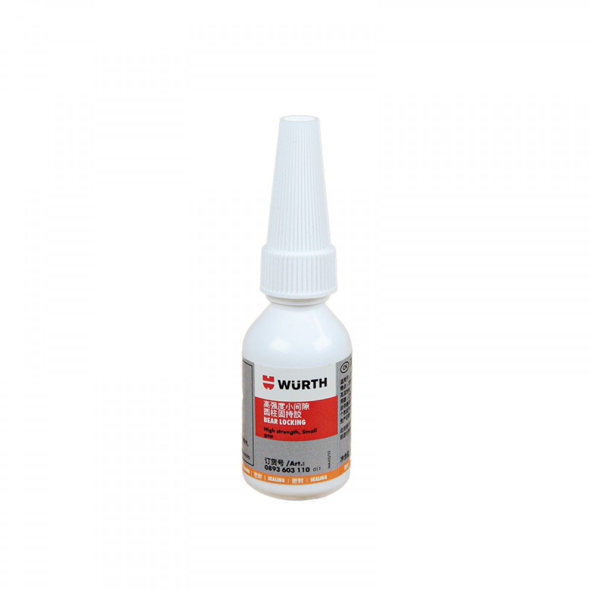 伍尔特0893603110小间隙圆柱固持胶-10G