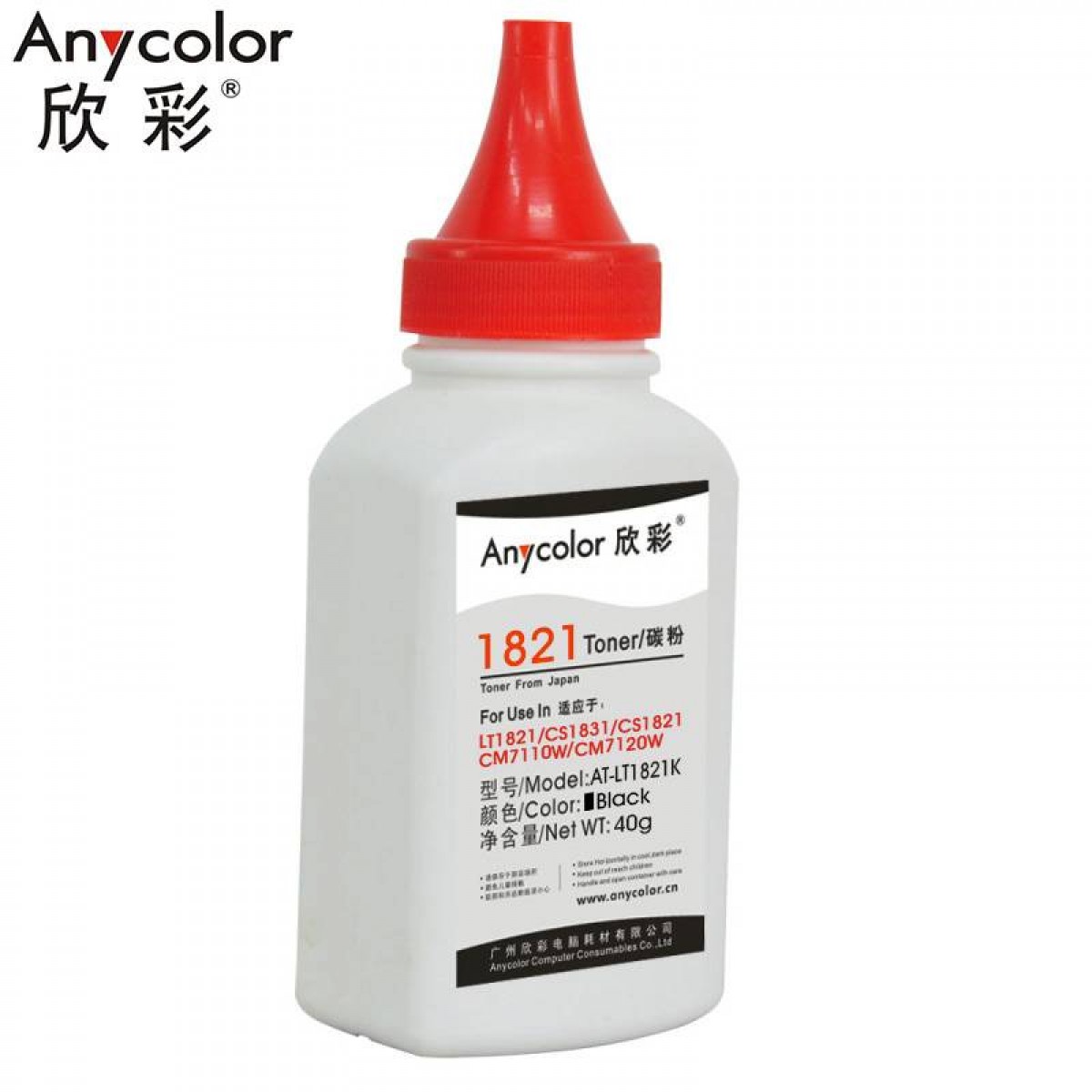 欣彩 LT1821碳粉 AT-LT1821K黑色 40g