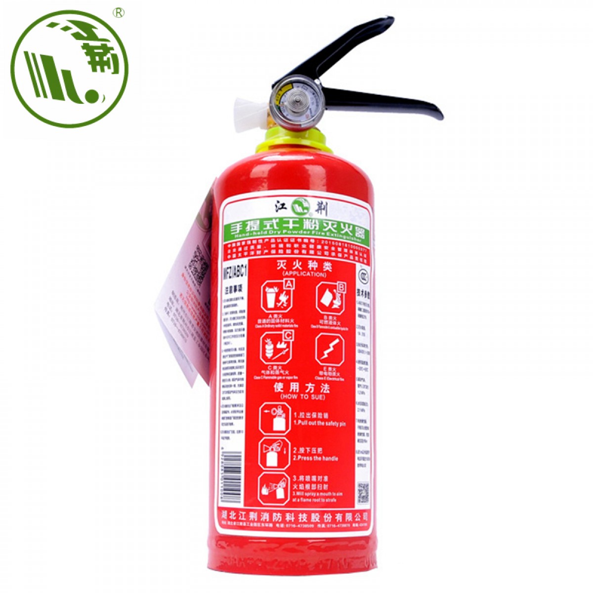 江荆 手提式干粉灭火器1公斤 车载灭火器 车用灭火器MFZ/ABC1 单位：个