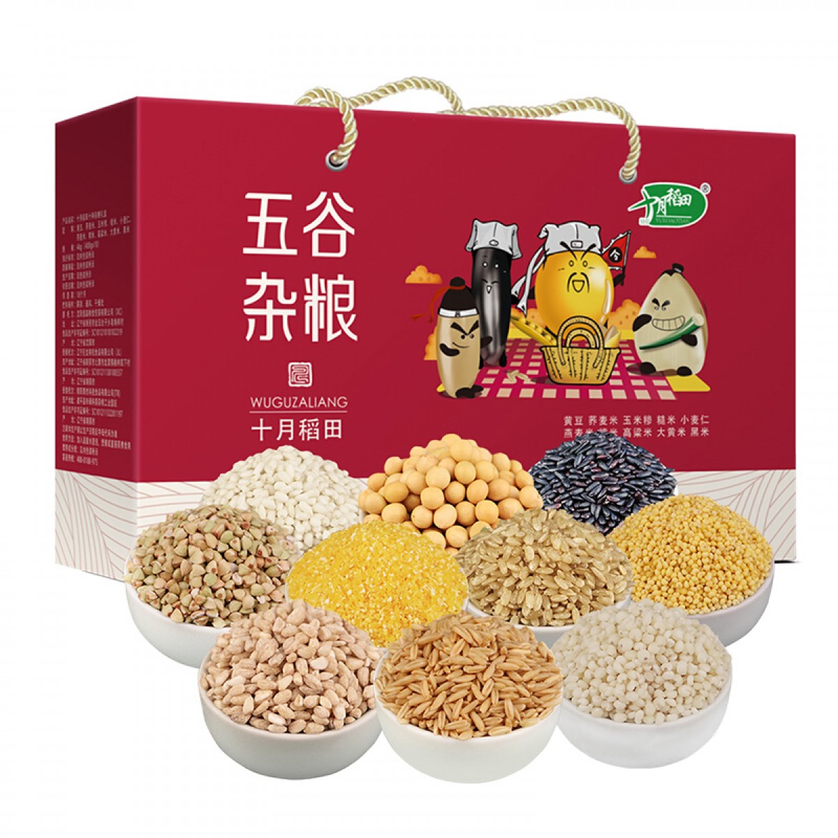 十月稻田 五谷杂粮  十种杂粮4kg 单位：盒