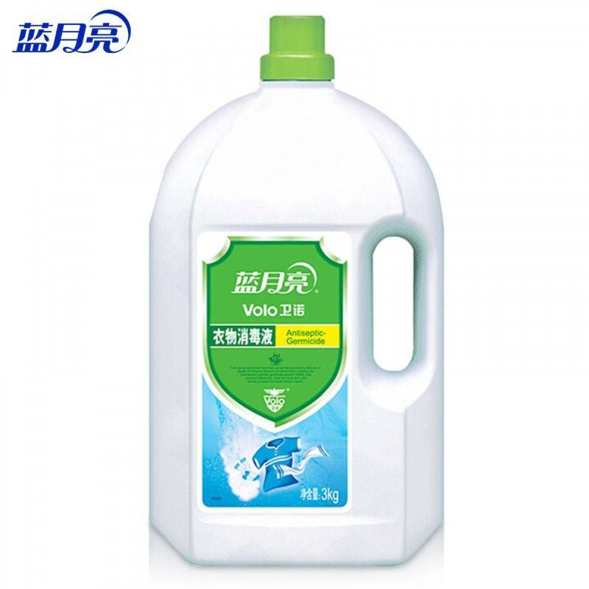 蓝月亮 卫诺 衣物消毒液 衣物除菌液3kg 有效杀菌99.999% 单位：瓶
