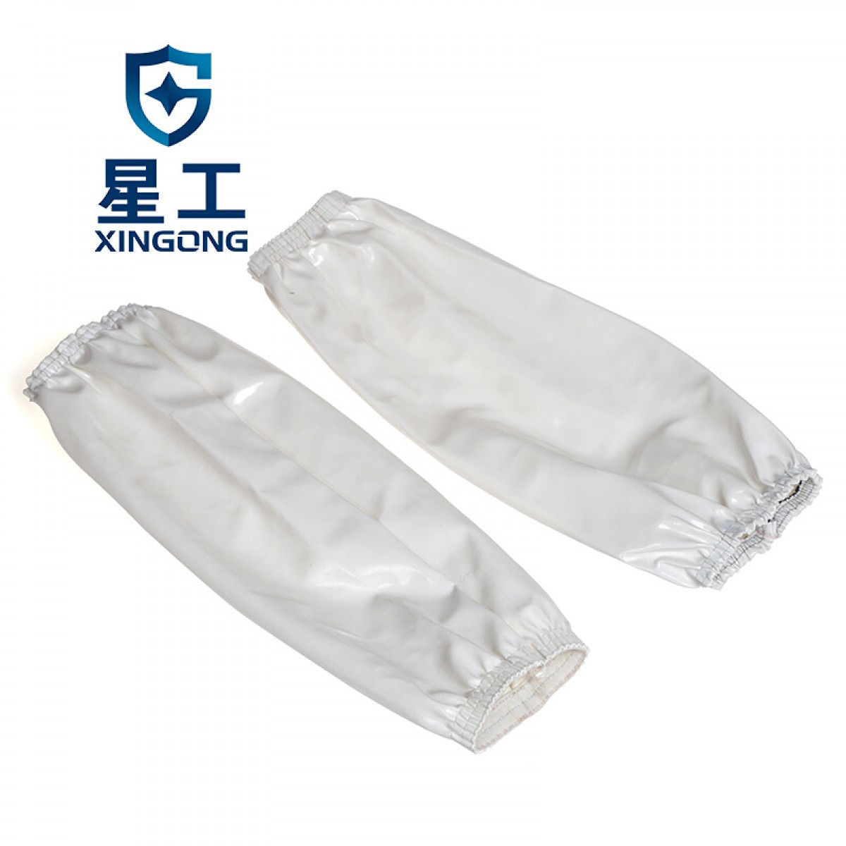 星工（XINGONG）防水防油污套袖 家庭旅馆办公PU皮防水袖套清结防护护袖笼袖筒 白色均码1双XGZ-67 单位：双  10双起订
