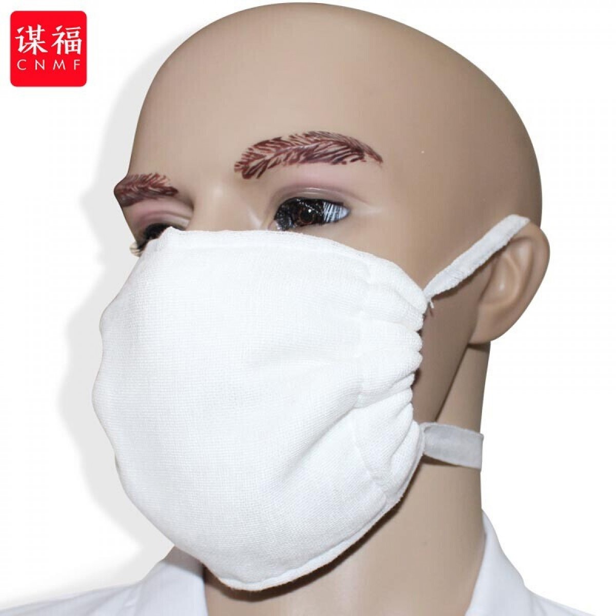 谋福CNMF588 棉纱口罩劳保加厚透气防尘防工业粉尘可清洗 加厚保暖棉纱口罩 （12层棉纱口罩）50个起订