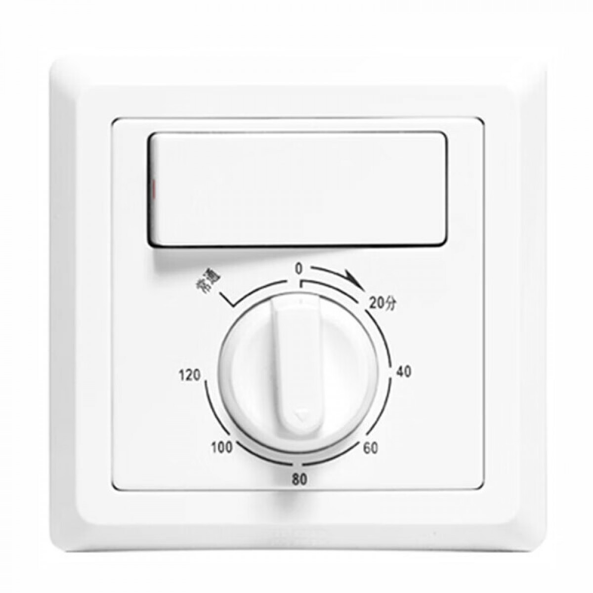 ABB开关插座面板 86型单控定时组合开关 德逸系列 白色 AE411