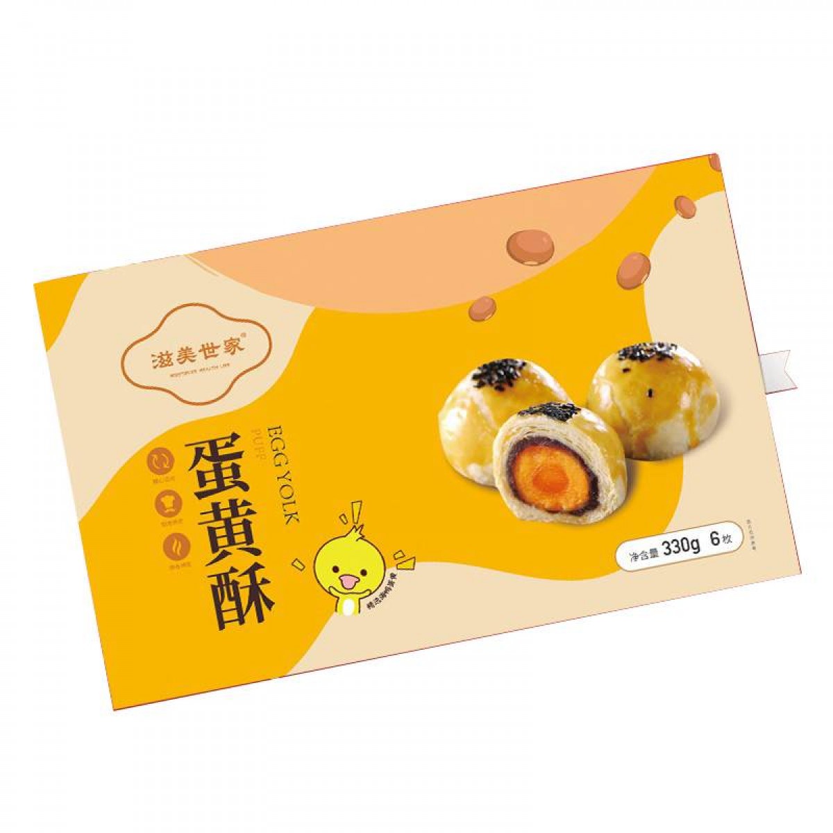 滋美世家 蛋黄酥330g 6枚装 糕点休闲零食小吃 一盒
