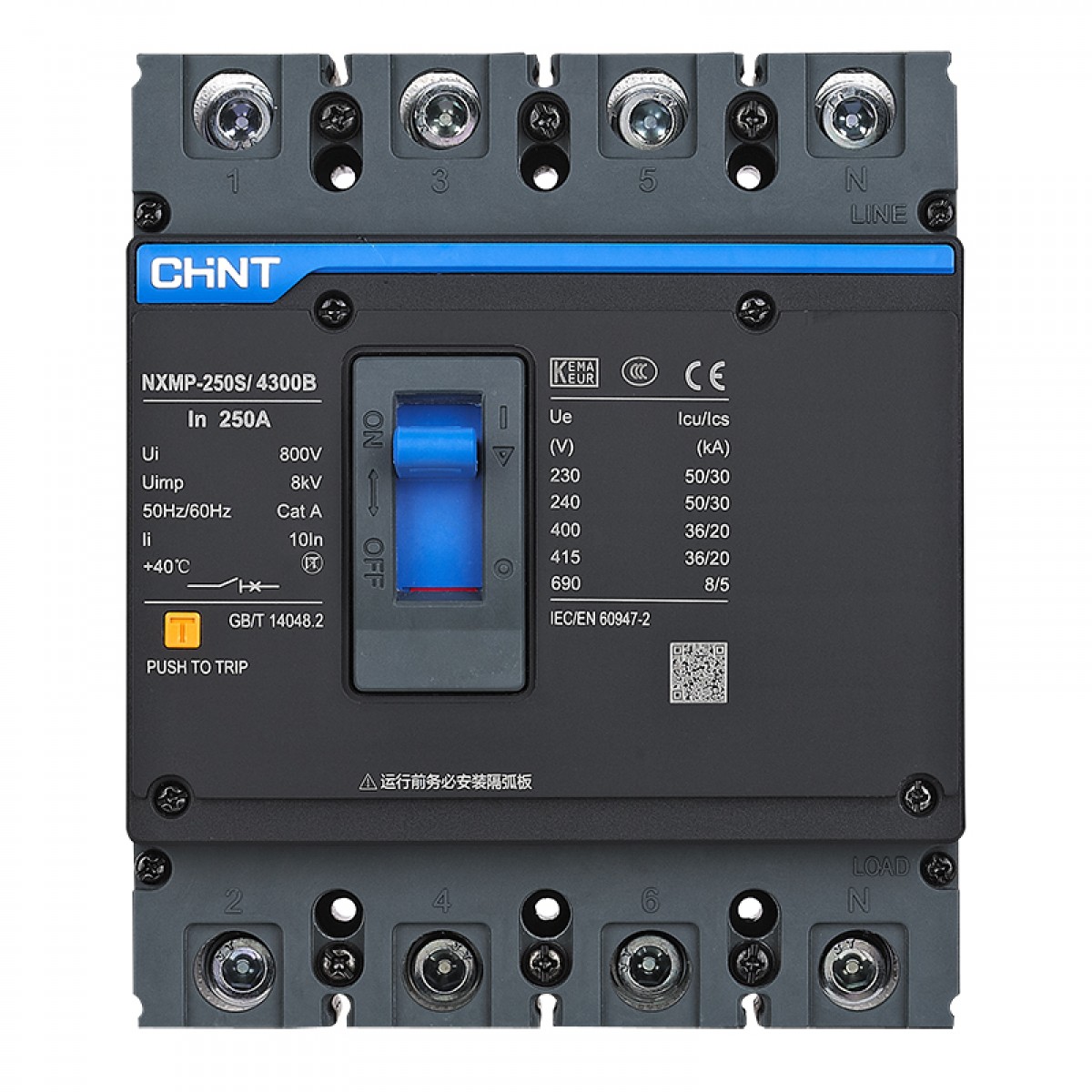 正泰 电器过载短路保护器 NXMP-250S/4300B 250A 单位：个