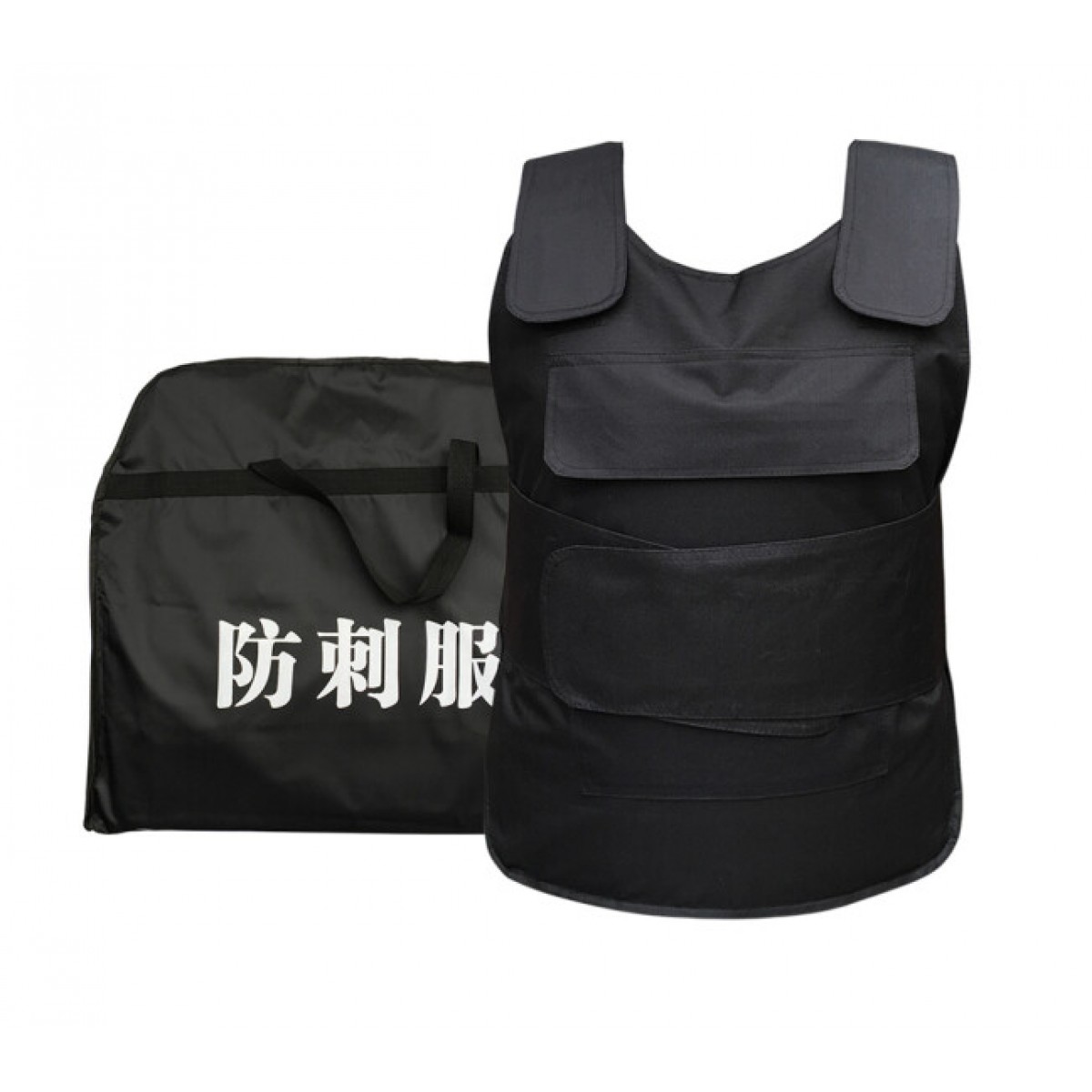 丛林狐 硬质防刺服防刺衣防刺背心 盾牌防暴钢叉抓捕器脚叉保安巡逻头盔防暴装备  黑色硬质铆钉式防刺衣