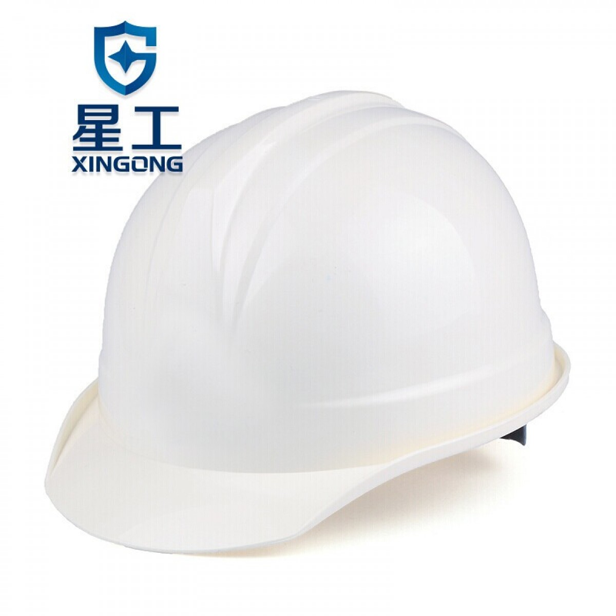 星工（XINGGONG）安全帽 ABS电力施工建筑工程工地新国标头部防护安全帽A-2 白色
