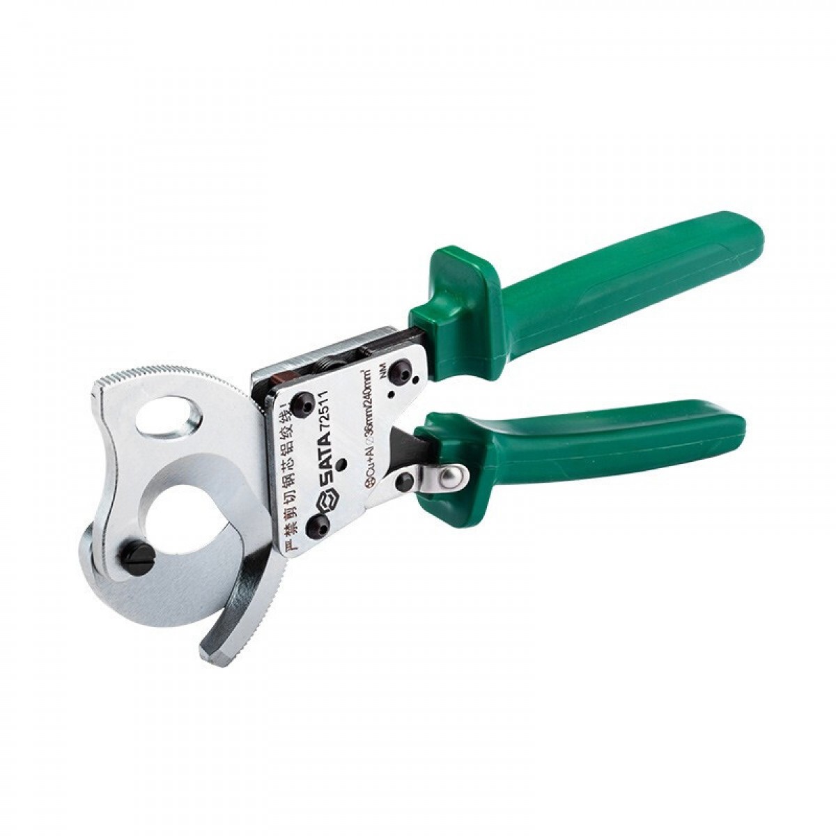 世达（SATA） 棘轮式手动电缆剪 72511 240MM²