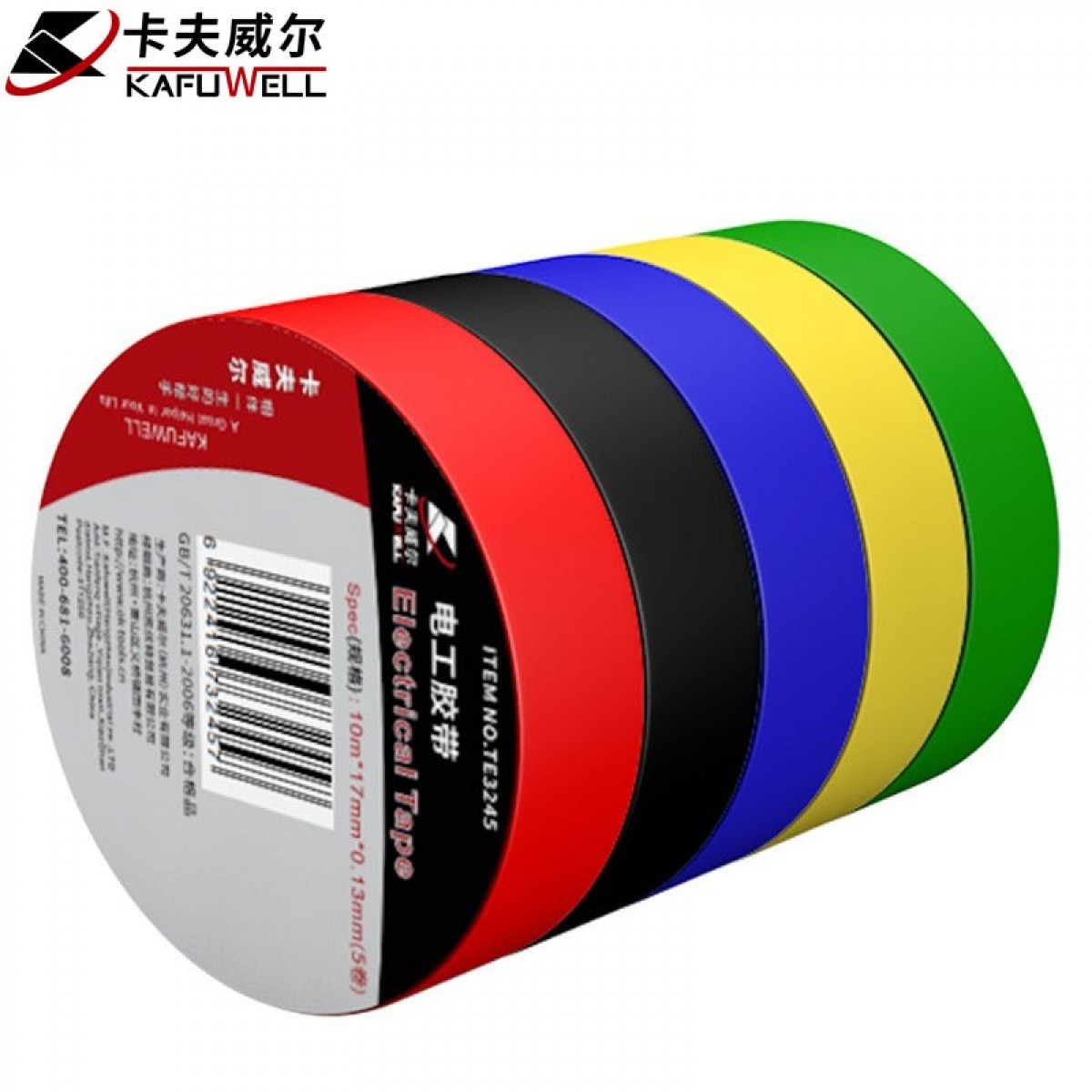 卡夫威尔 彩色绝缘胶带 电工胶布电气电工五卷装红黄绿蓝黑电料阻燃 10M*17mm*0.13mm（5卷）TE3245 单位：组 20组起订