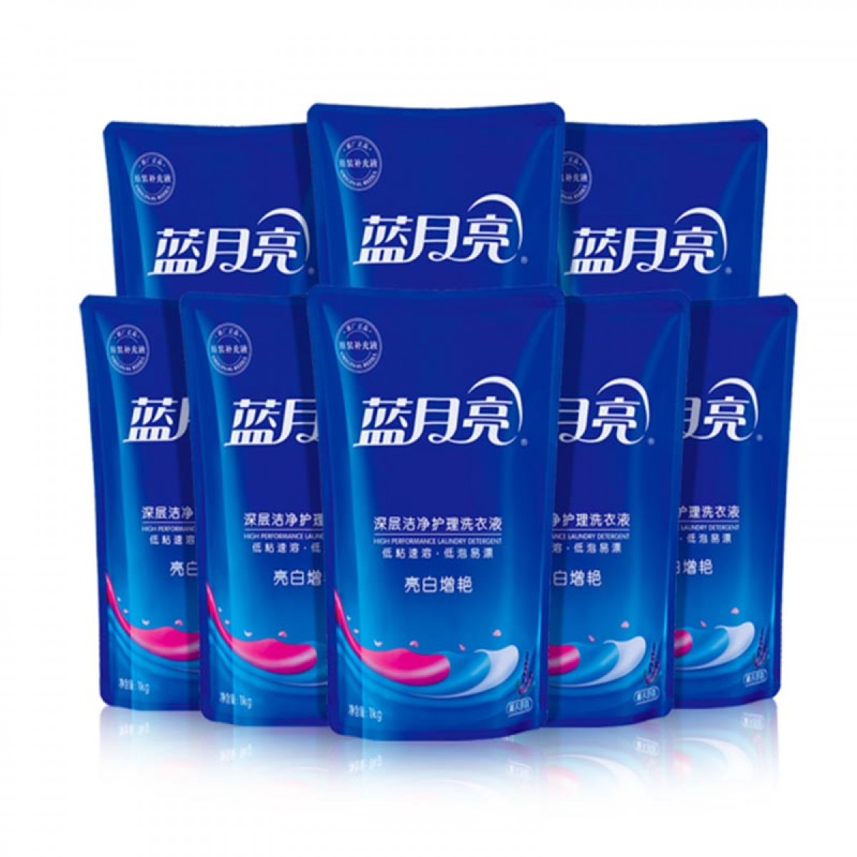 蓝月亮 薰衣草亮白增艳洗衣液袋装1kg*8袋