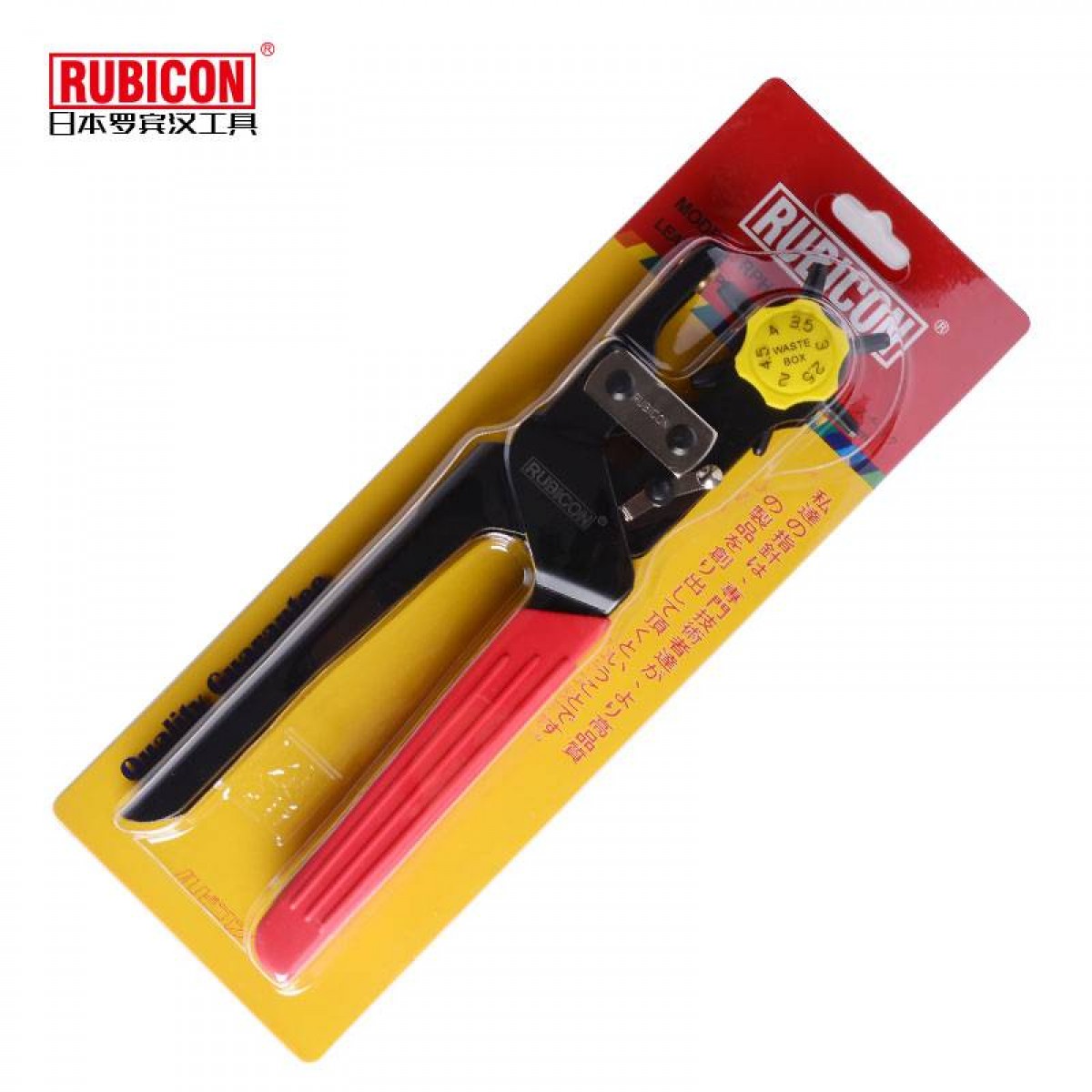 罗宾汉 RUBICON打孔钳多功能腰带表带皮革打眼器圆孔打洞钳RPH-100