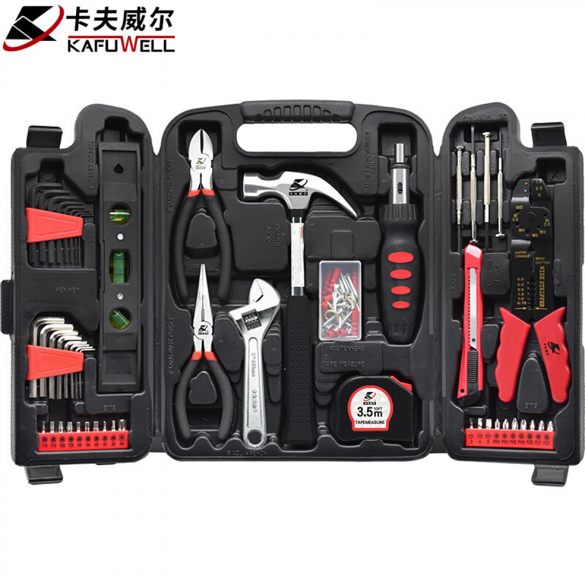 卡夫威尔 129件套家用工具箱套装 电工木工工具套装 棘轮螺丝刀扳手锤子水平仪维修包五金组套 H4001A