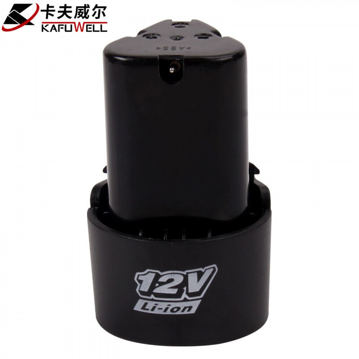 卡夫威尔 12V锂电钻电池包 P2982A-DC 单位：个