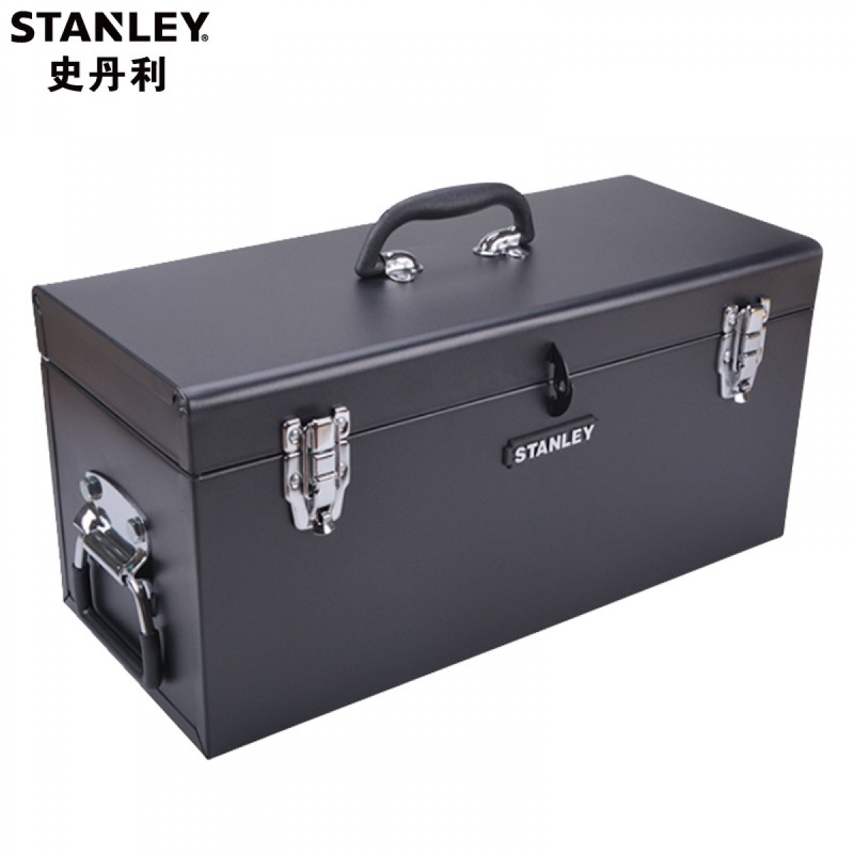 史丹利（Stanley）五金工具箱铁金属收纳箱家用车载维修加厚铁皮箱 20英寸 手提工具箱 94-191-23