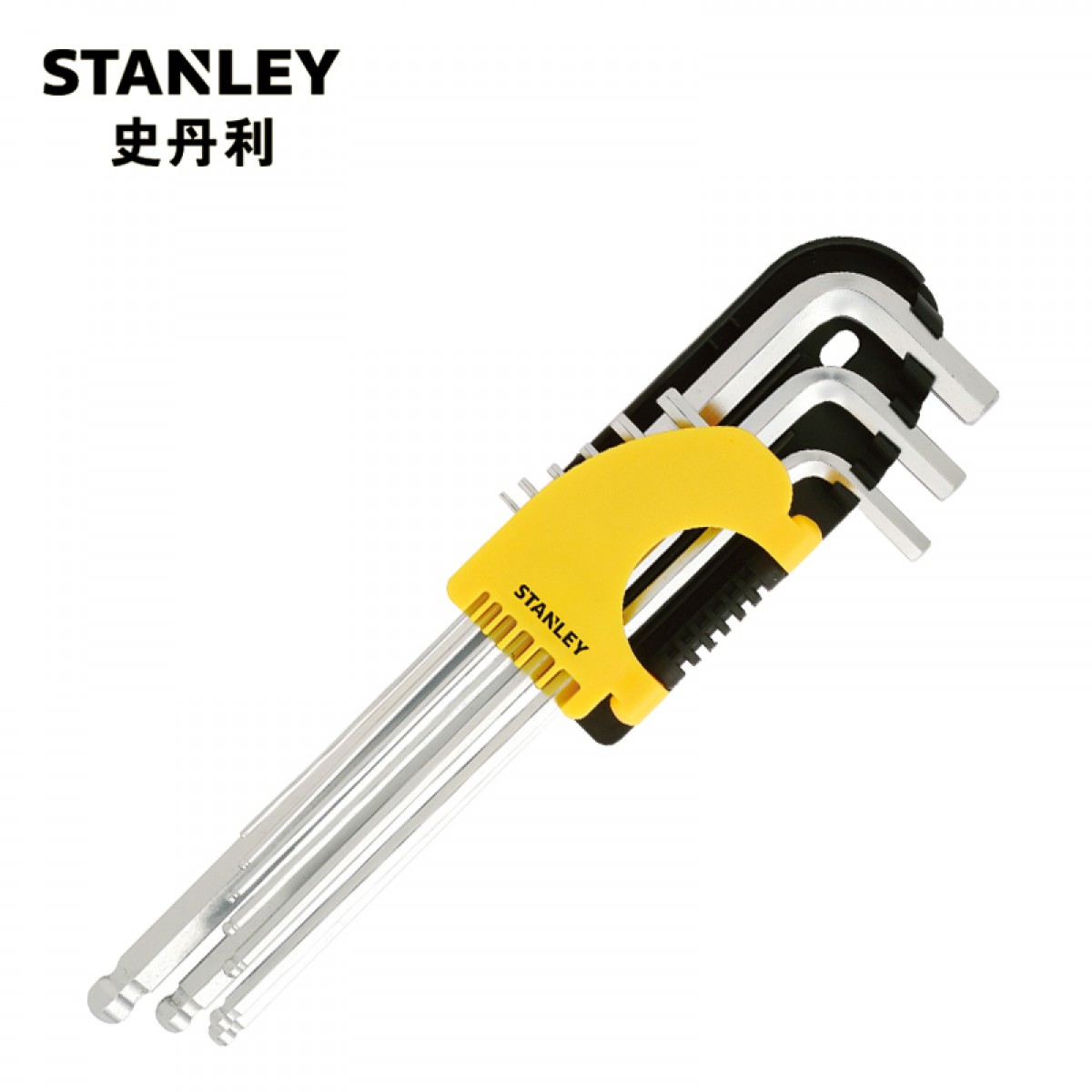 史丹利（Stanley）订制9件套公制内六角扳手1.5-10mm长平头/球头加长平头/球头艾伦扳手组套STMT94158-8-23