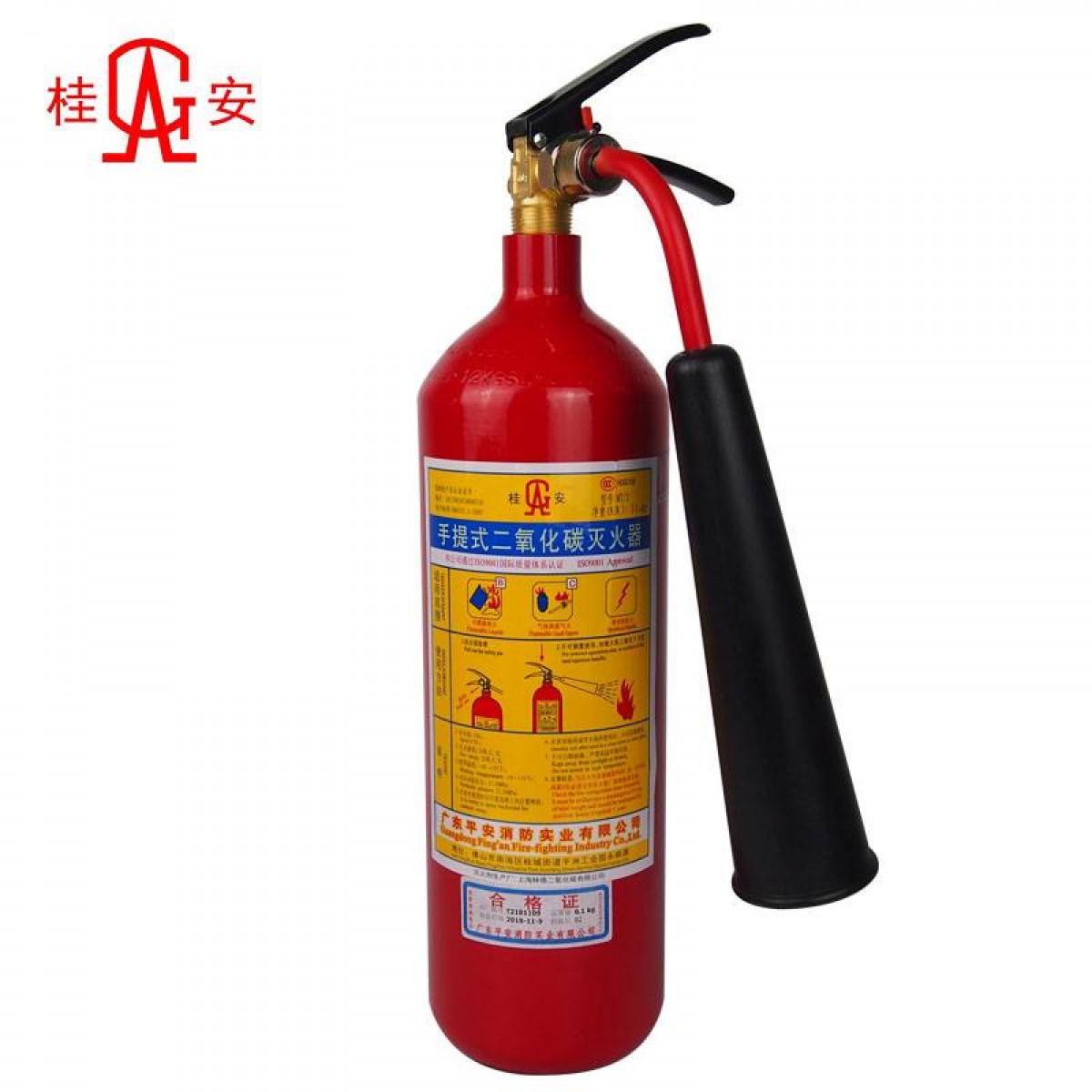 桂安 MT/2 手提式二氧化碳灭火器2kg 油泵房加油站CO2灭火器2公斤消防器材车载定制 单位：具