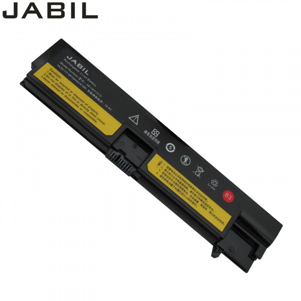 JABIL适用联想Thinkpad E570 E570C E575 TP00084A 笔记本电池 高容量