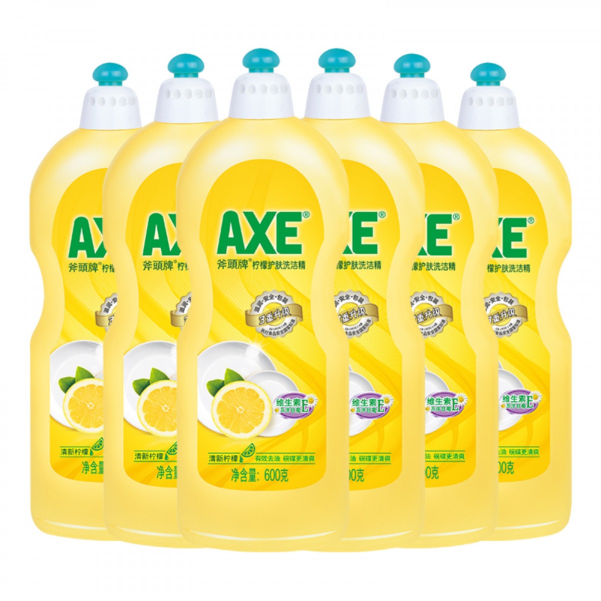 斧头牌（AXE）柠檬护肤洗洁精600g*6瓶 快速去油 维E呵护不伤手  单位：瓶