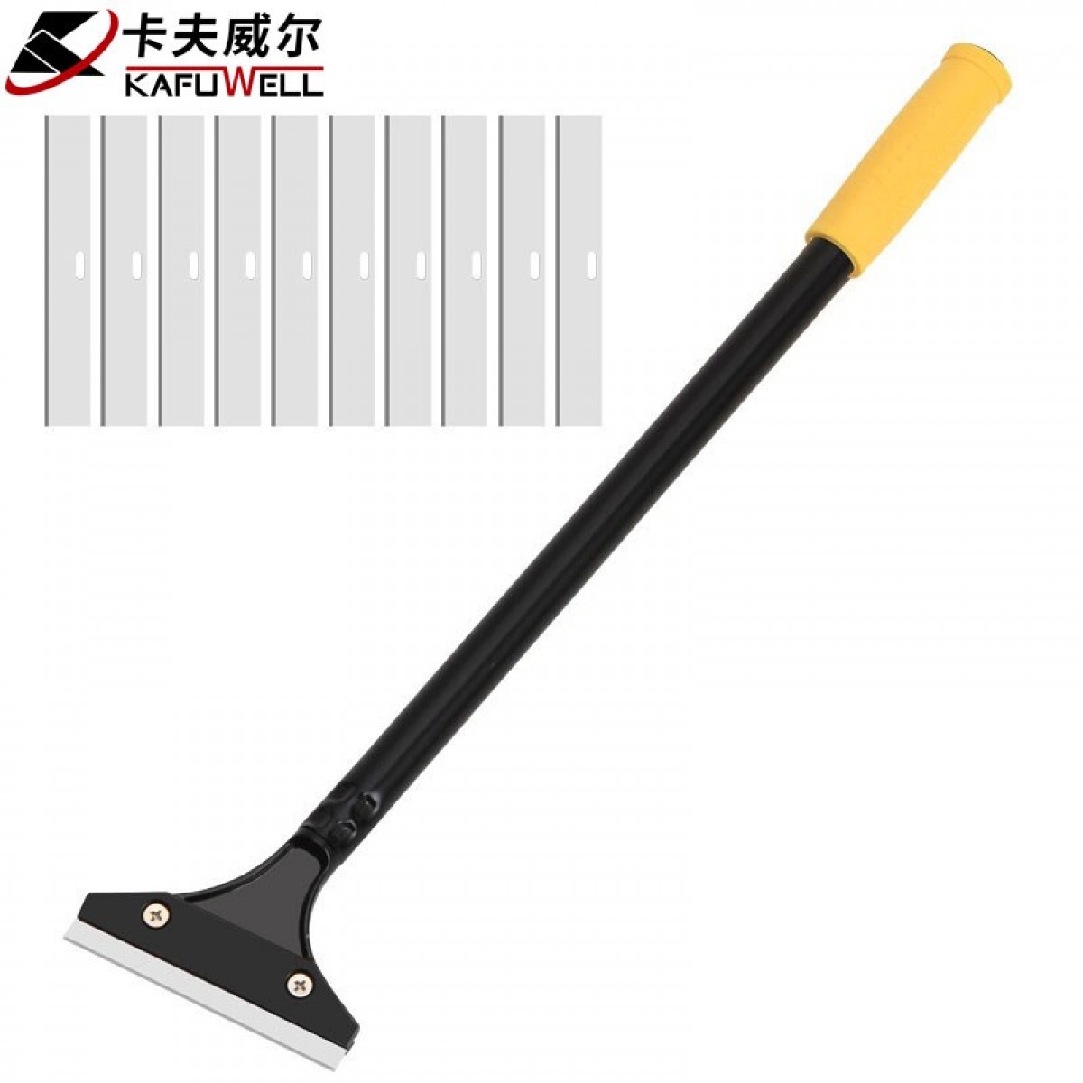 卡夫威尔 清洁铲刀刮腻子墙面玻璃瓷砖刮胶器清洁刀美缝工具刮刀带刀片 刮污刀地板清洁除胶铲子700mm KU3452 单位：个 5个起订