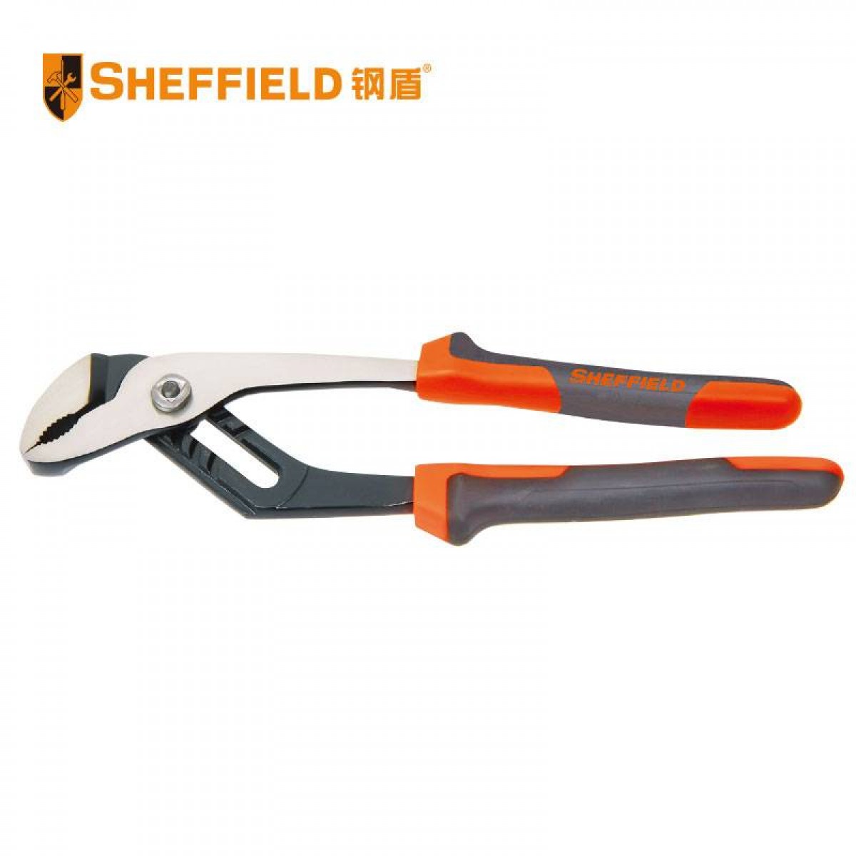 钢盾 SHEFFIELD S045009 双色柄水泵钳 管子钳 水龙头安装工具 双色柄水泵钳10英寸