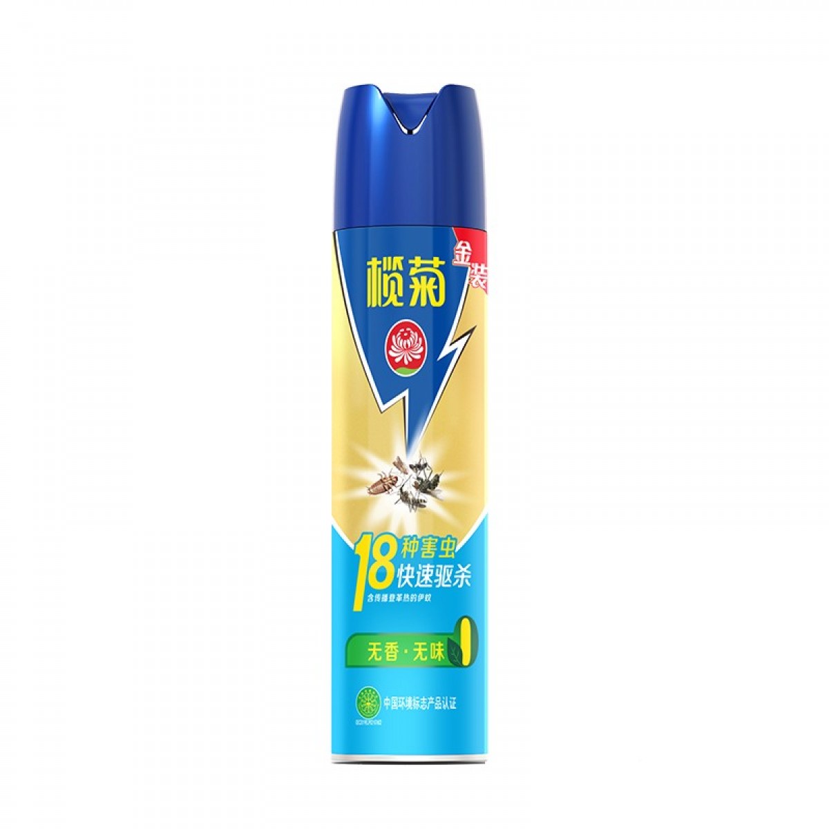 榄菊 杀虫气雾剂(金装无香无味)600mL 1瓶 单位：瓶