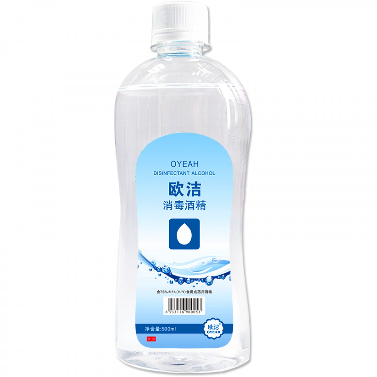 欧洁（oyeah）75%消毒酒精500ml 皮肤物品清洁消毒酒精 单位：瓶 40瓶起订