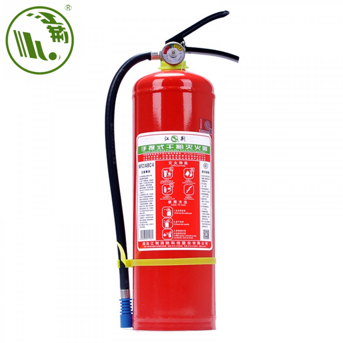 江荆 手提式干粉灭火器4公斤 车载家用及商用灭火器MFZ/ABC4 消防器材 单位：个
