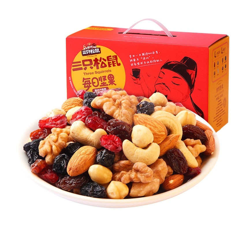 三只松鼠 每日坚果 年货坚果礼盒零食大礼包混合干果红色版 750g/30袋 单位：盒