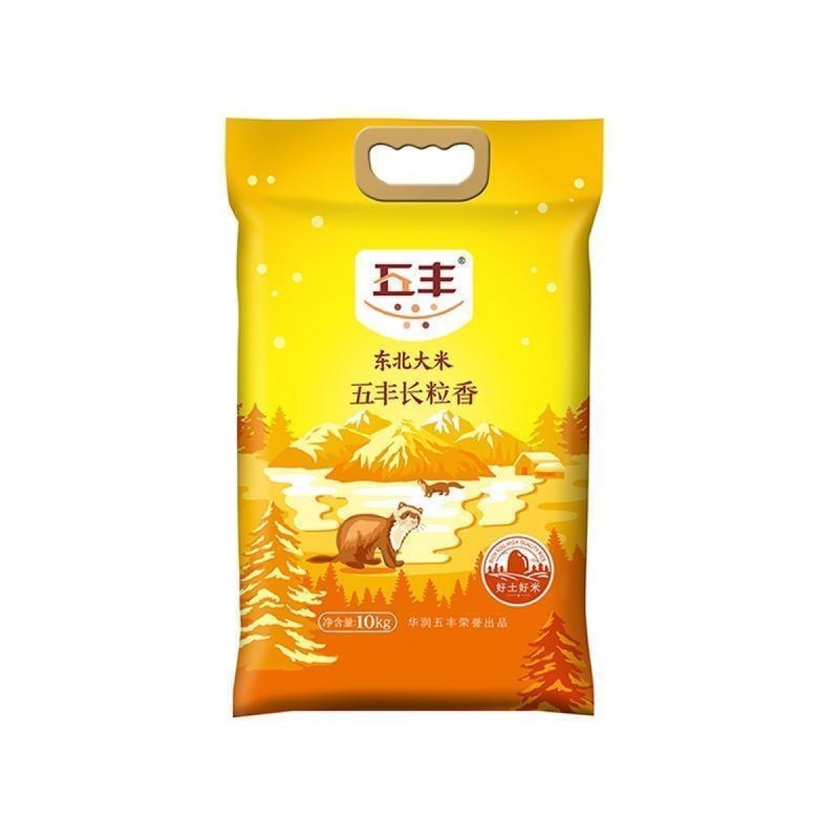 五丰长粒香米10kg/20斤寒地冻土东北大米长粒米 单位：袋
