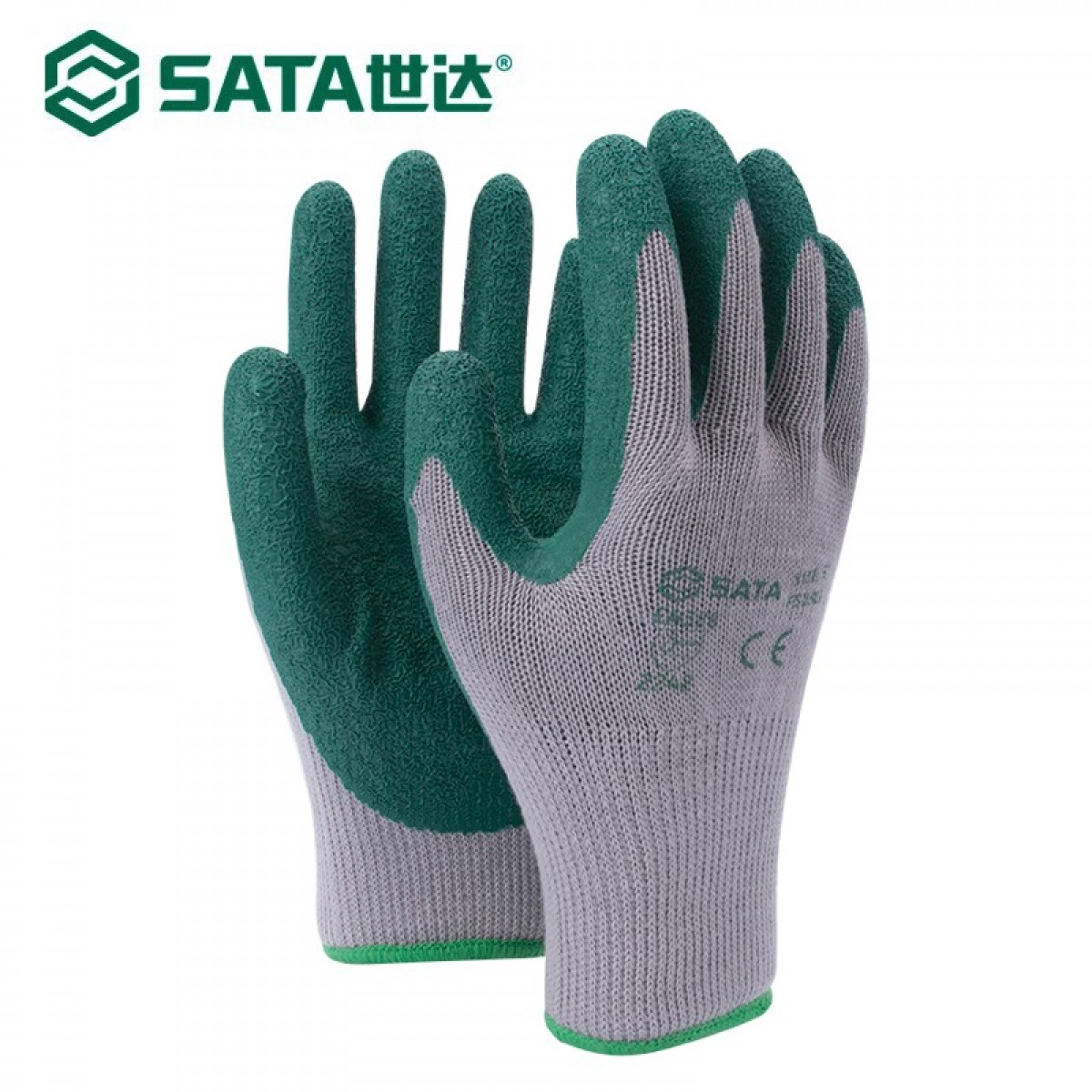 世达 SATA FS0301 乳胶手套(掌浸)9寸 10双起订