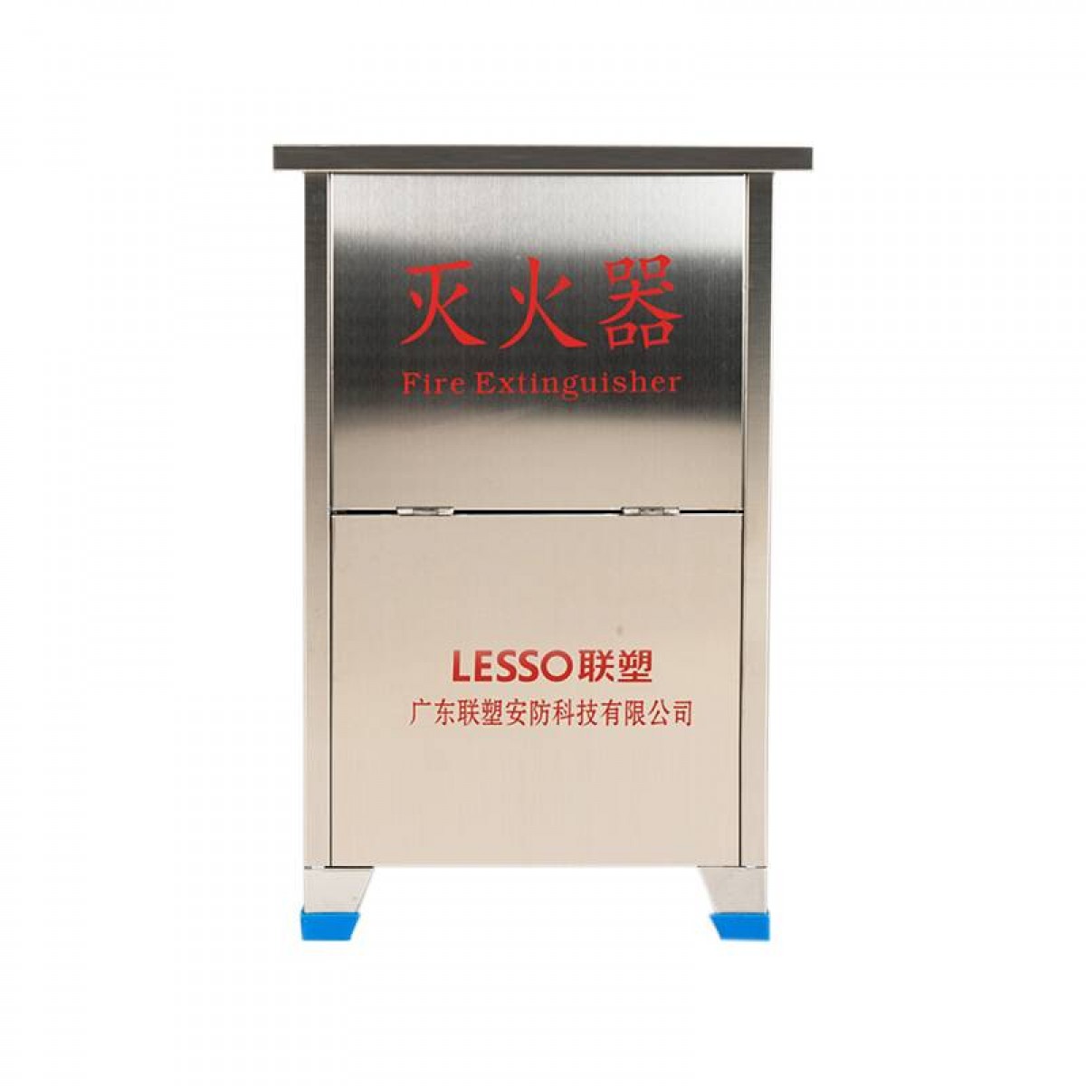 联塑（LESSO）XMDT2*2-0.6X 不锈钢灭火器箱 可放2个2kg二氧化碳灭火器【空箱】