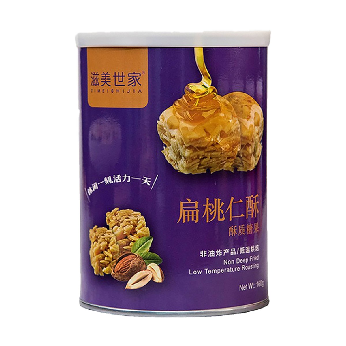 滋美世家 扁桃仁酥块罐装 160g