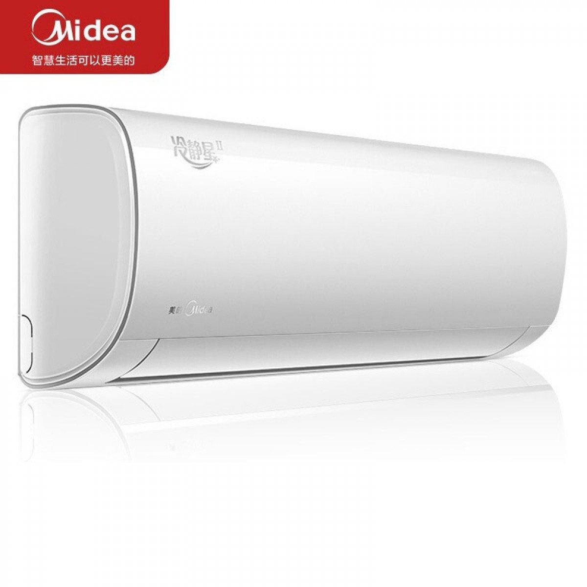 美的（Midea）新能效KFR-35GW/BP3DN8Y-PH200(1)1.5匹 智能变频冷暖 空调挂机 一级能效 单位：台 标准安装