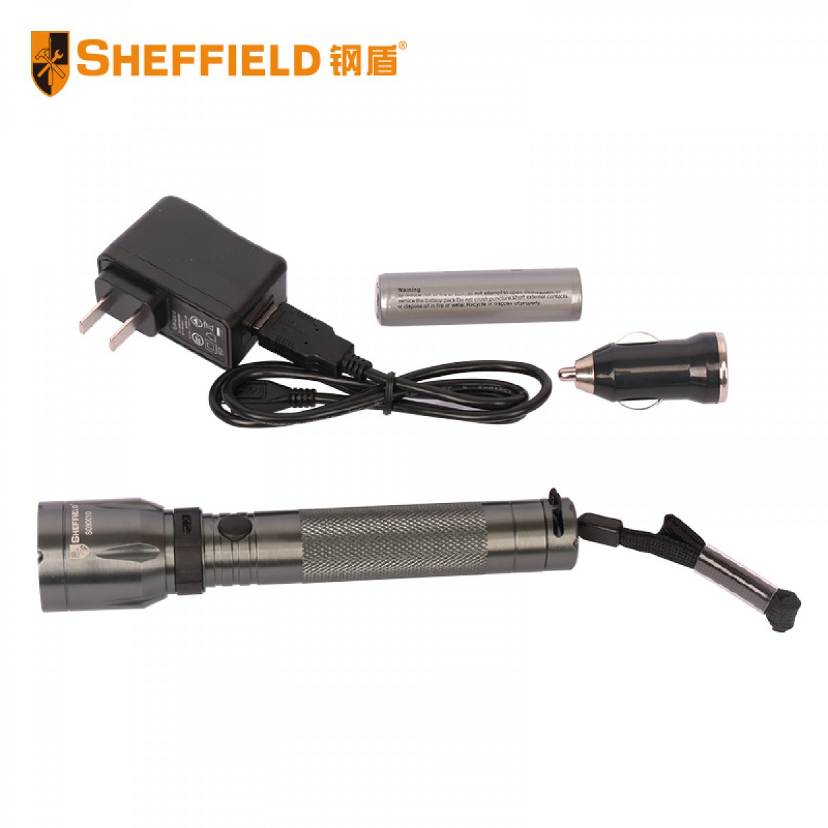 钢盾  SHEFFIELD S030010 LED充电式手电筒3W 强光防水手电筒照明工具 超亮LED充电式手电筒(3W)