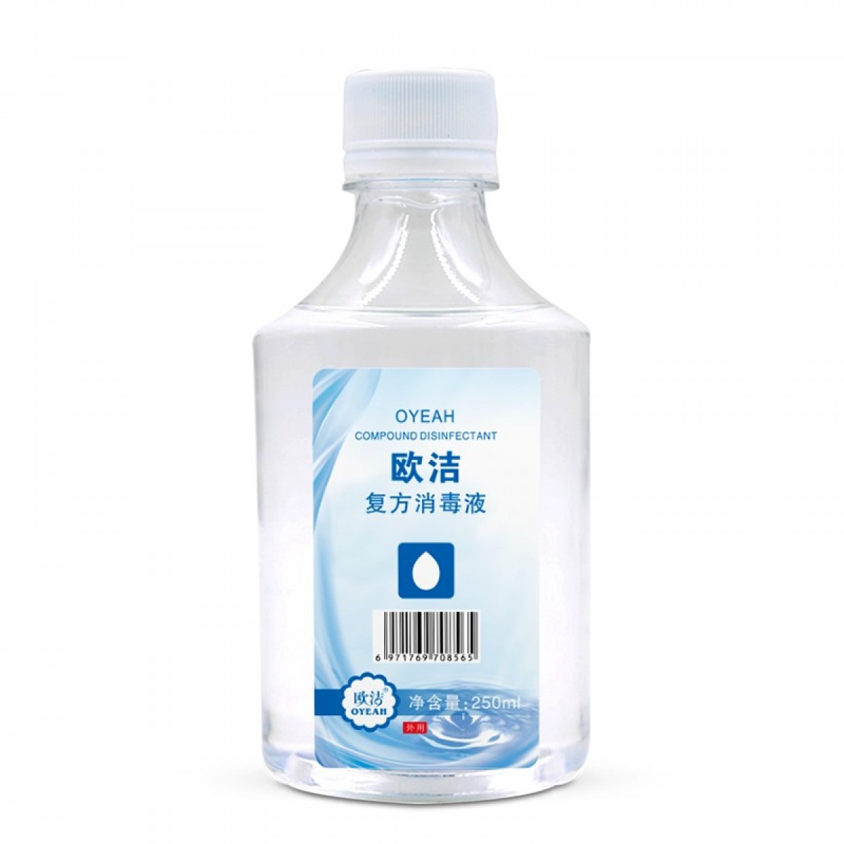 欧洁 酒精复方消毒液皮肤清洁手机家用物品杀菌消毒乙醇 250ml【1瓶装】10瓶起订