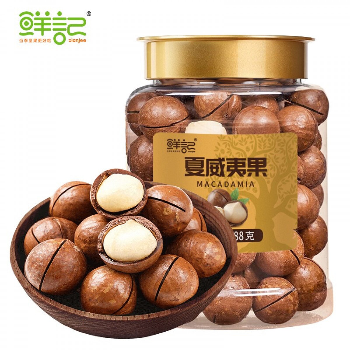 鲜记 夏威夷果388g/罐 每日坚果