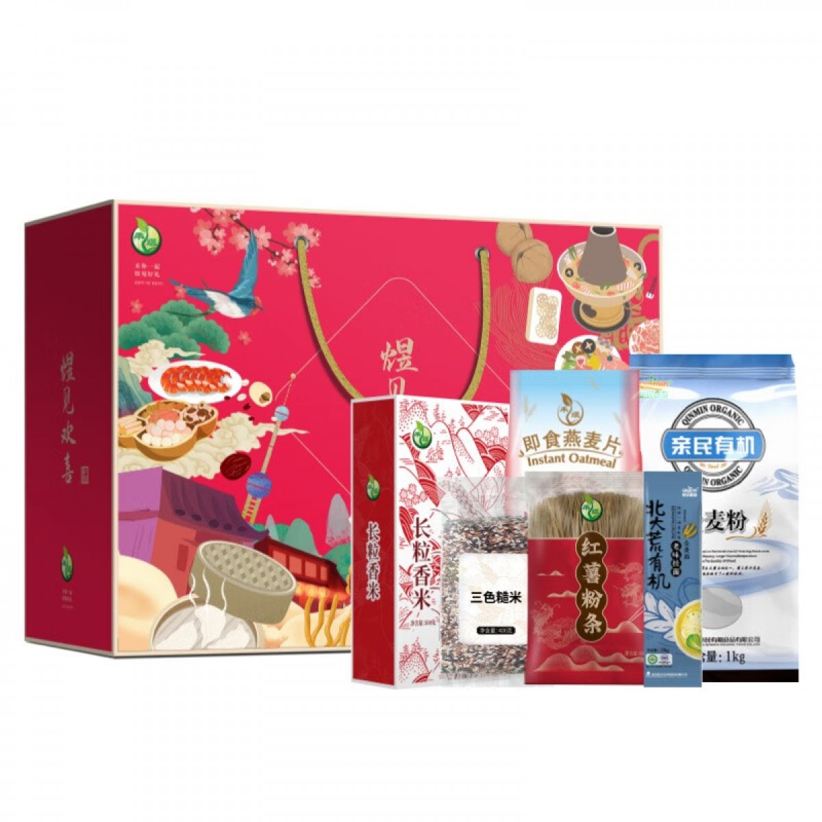 禾煜（HEYU） 山珍干货礼盒干菌 营养粥礼盒南北干货大礼包企业团购礼品菌菇送礼员工福利购礼盒 煜见欢喜2978g 单位：盒