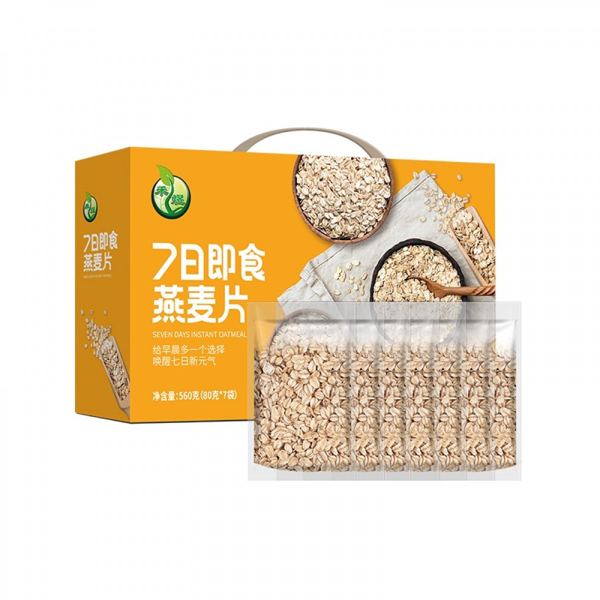 禾煜 夏季杂粮干货礼盒 不熏不掺不染 五谷杂粮礼盒 甄选礼盒 粥料礼盒 7日即食燕麦礼盒560g